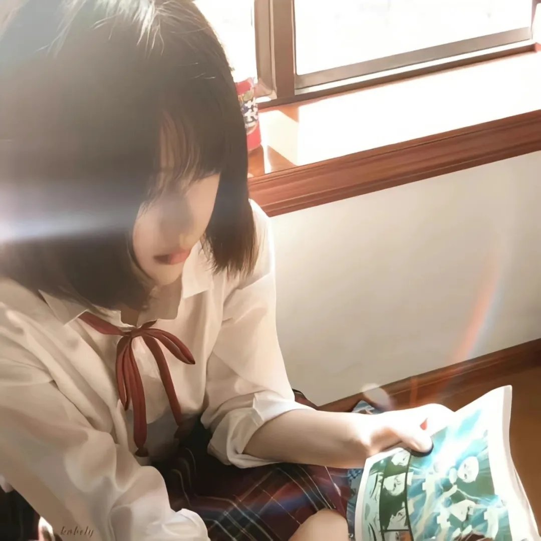 游行